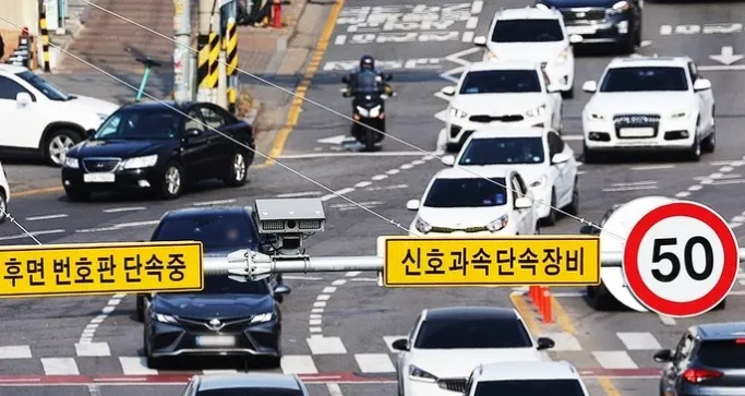 후면 단속카메라 도입, 그냥 지나가면 찍혀요