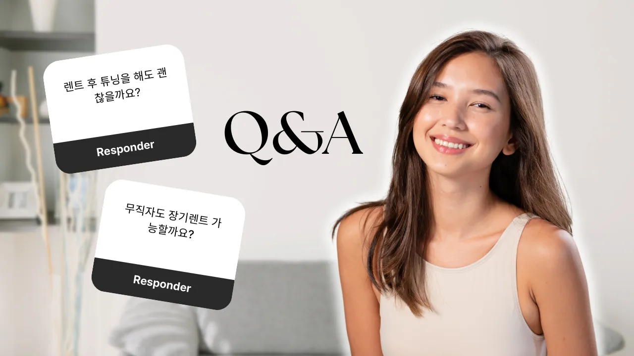 무직자도 장기렌트 가능할까? 소득 없이도 승인되는 이유 정리
