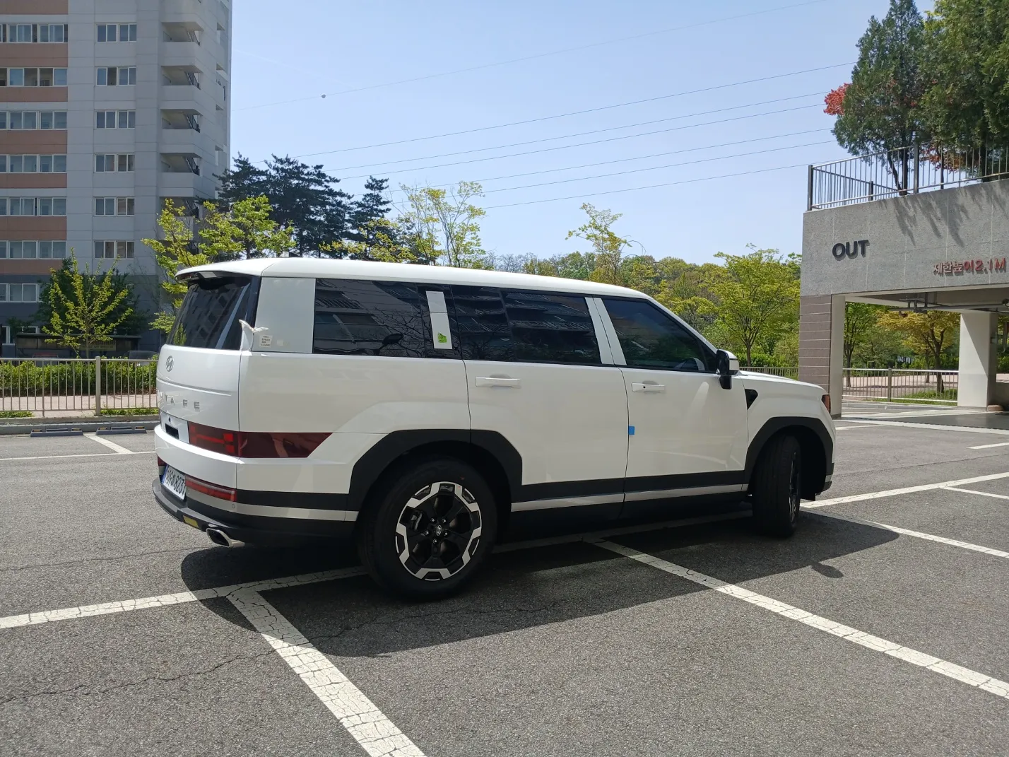 썸네일 7