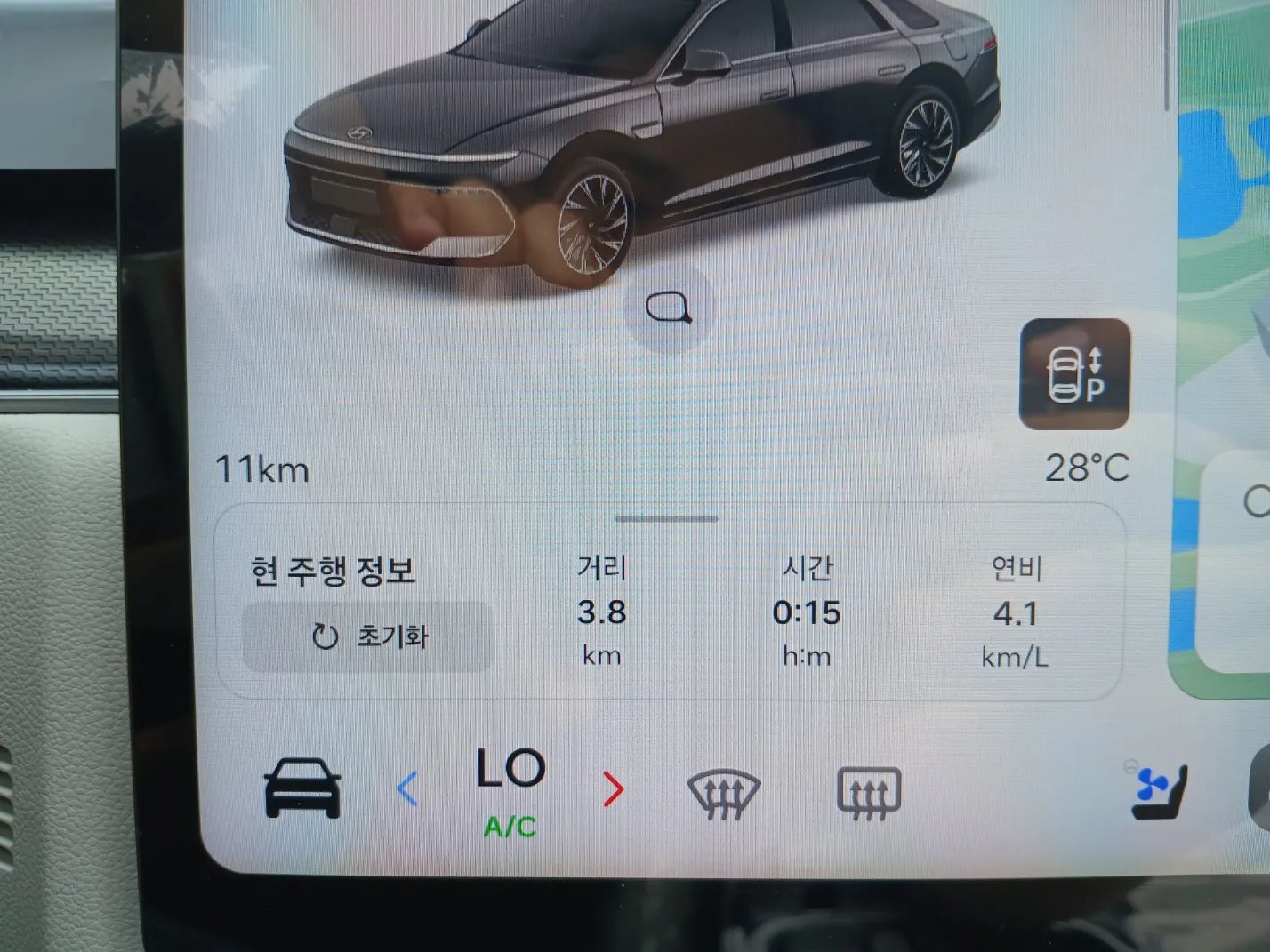 썸네일 21