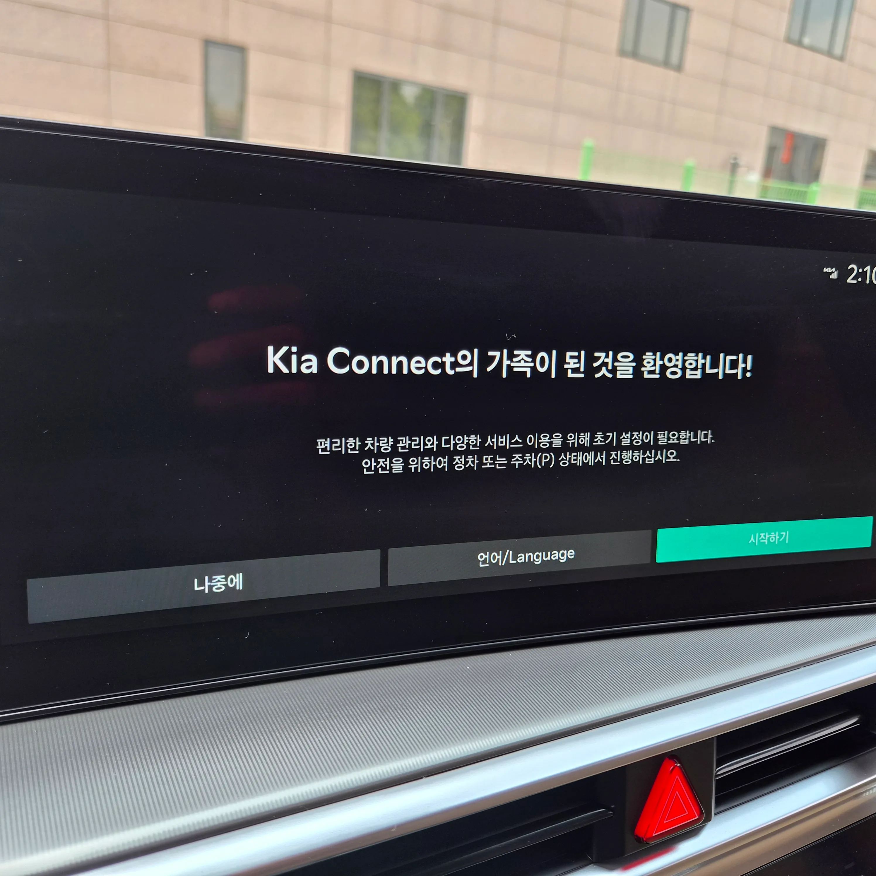 썸네일 15