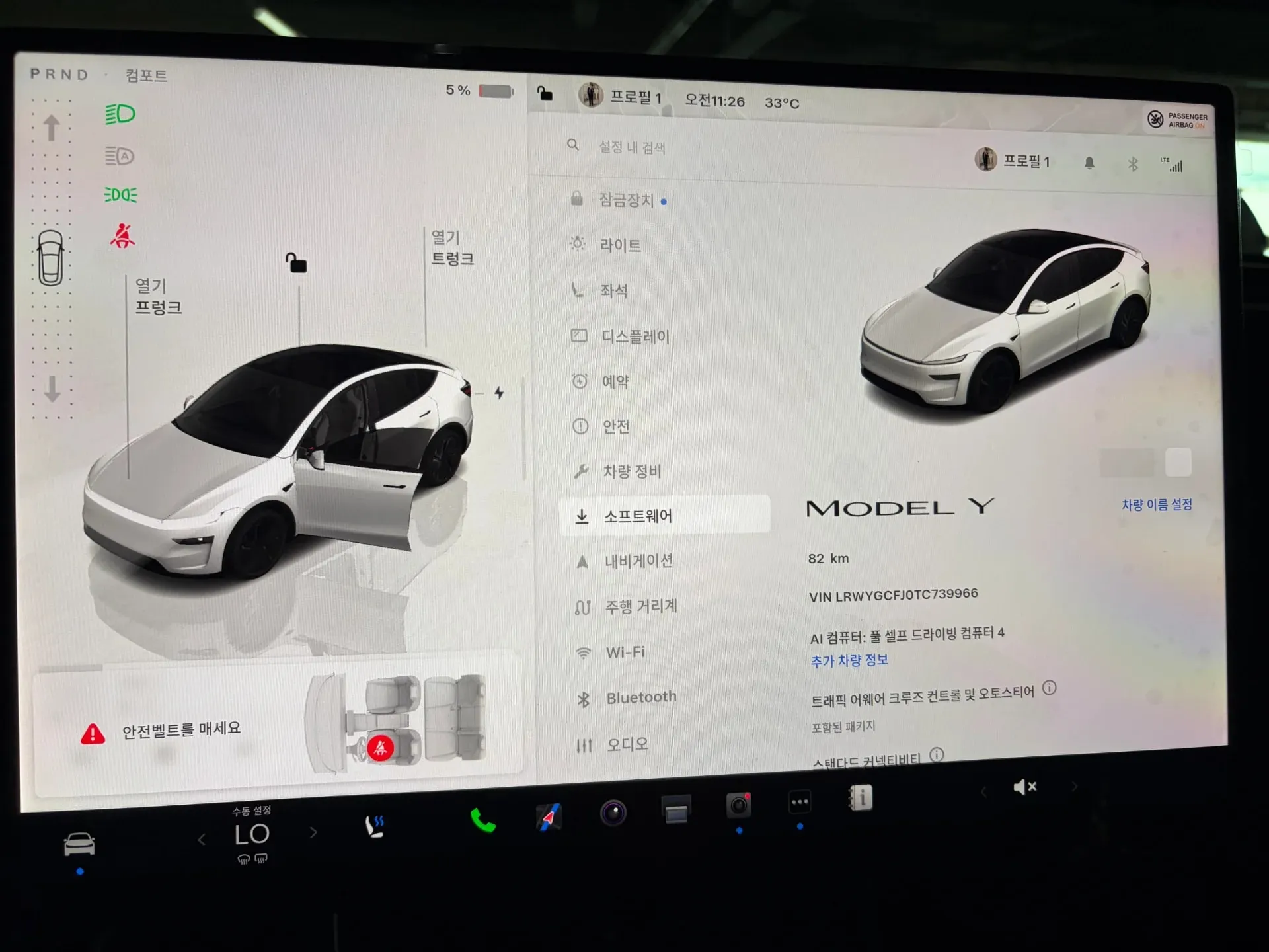 썸네일 14