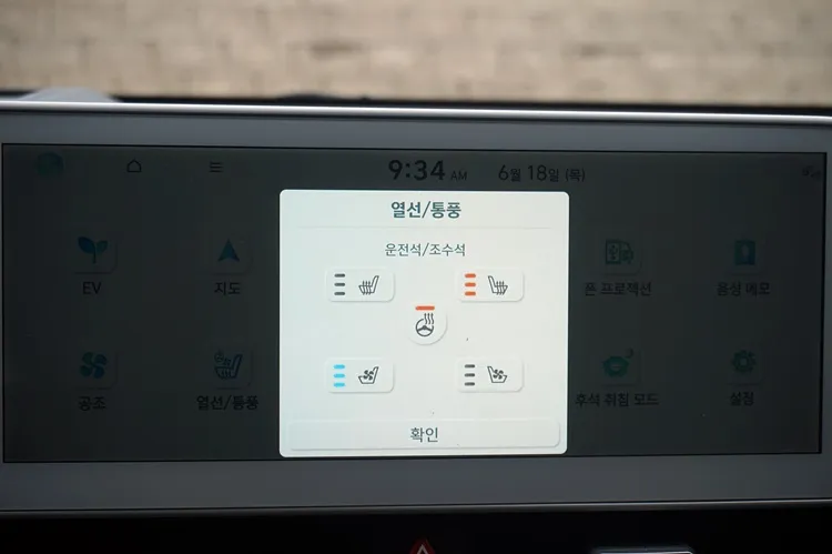 썸네일 25