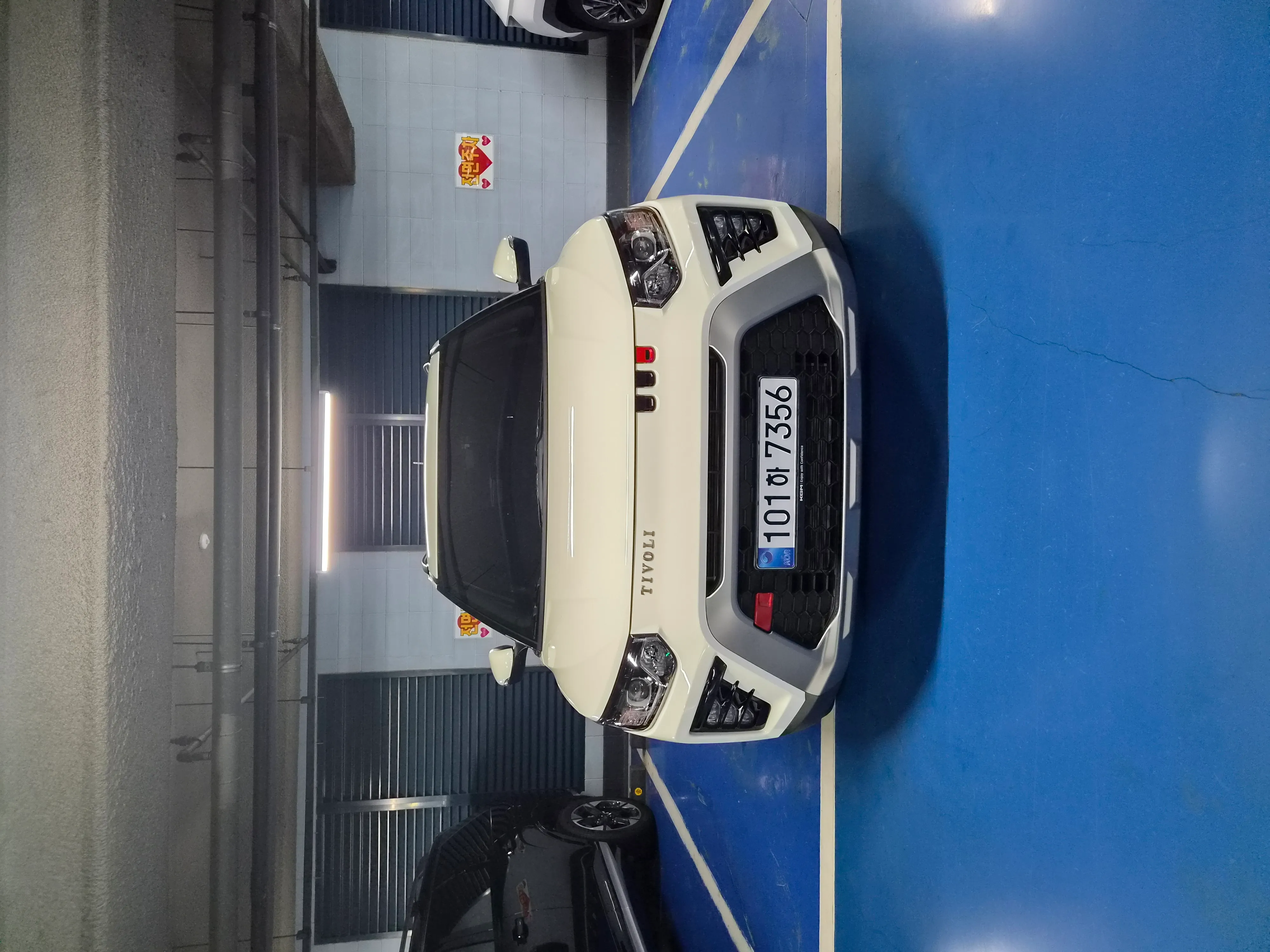 더 뉴티볼리 1.6 가솔린 2WD V1