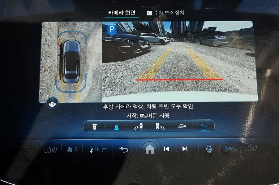 썸네일 25