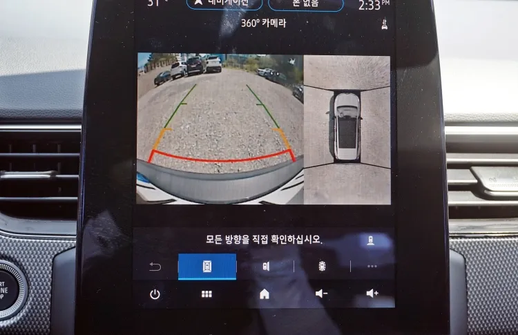 썸네일 25