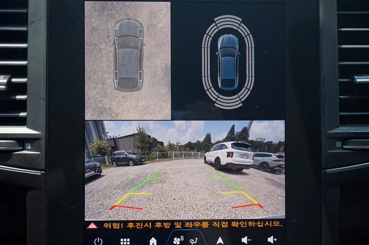 썸네일 24