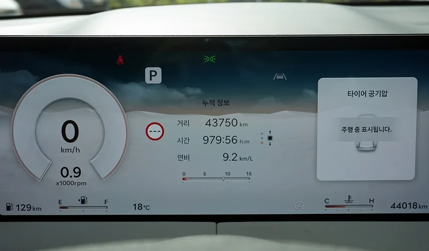 썸네일 16