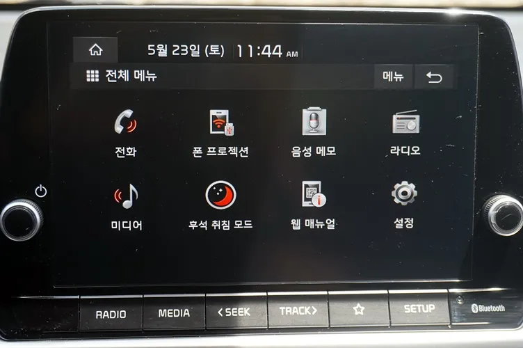 썸네일 22