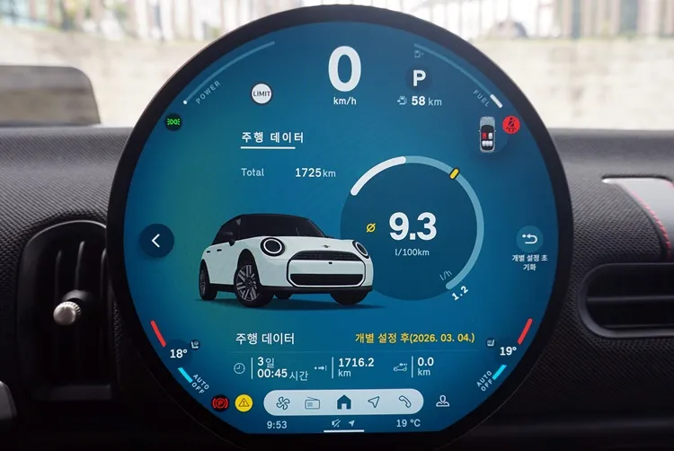 썸네일 17