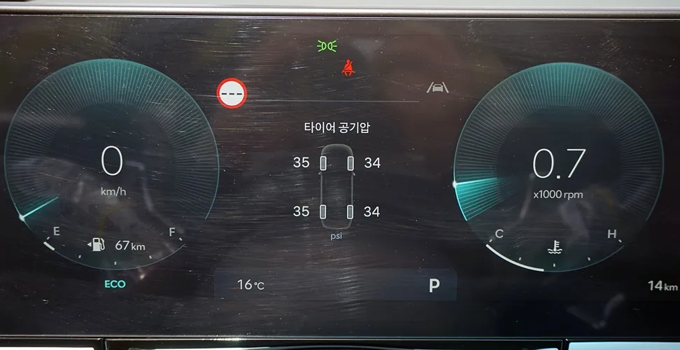 썸네일 14