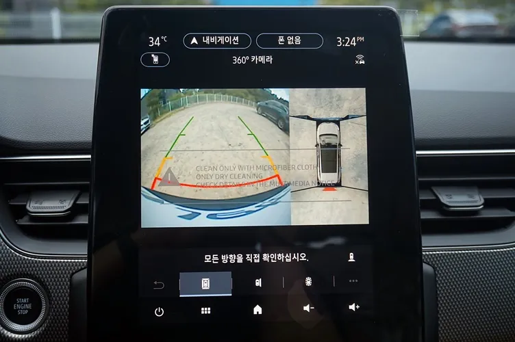 썸네일 23