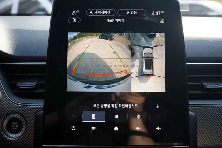 썸네일 24