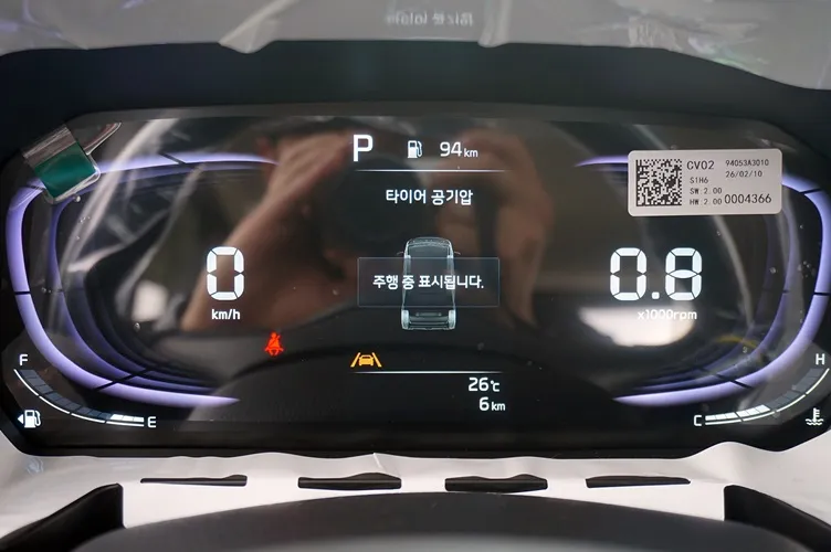 썸네일 15
