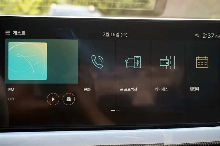 썸네일 21