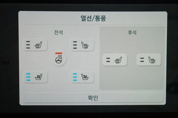 썸네일 25