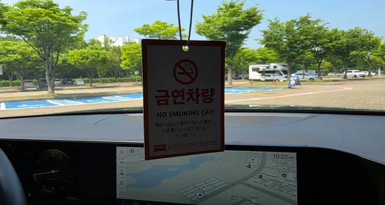 썸네일 26