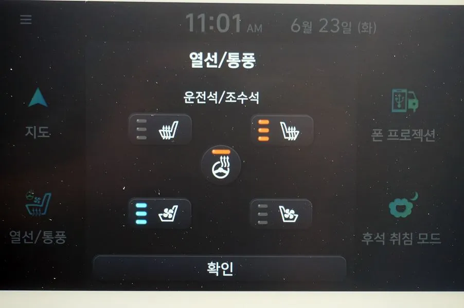 썸네일 24