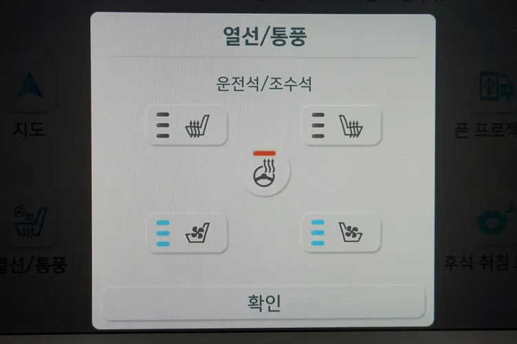 썸네일 24